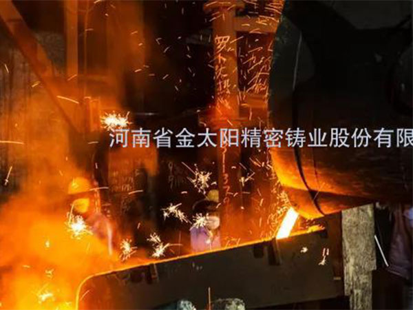 遍訪歐洲鑄造企業(yè)，一覽發(fā)達(dá)國(guó)家鑄企生產(chǎn)特點(diǎn)！
